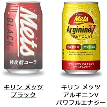 Amazon | キリン メッツブラック 強炭酸コーラ 350ml缶×48本(24